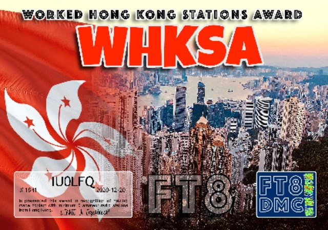 Hong Kong Stations #1841